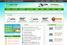 系統(tǒng)光盤(pán)門(mén)戶(hù)網(wǎng)站案例